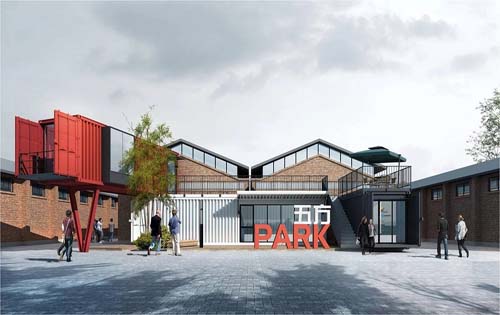 五方PARK创意园入口